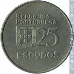 25 эскудо 1983 г. Португалия(18) -374.2 - аверс