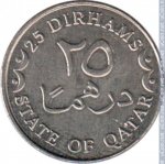25 дирхам 2006 г. Катар(11) - 11.8 - реверс