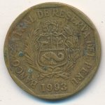 10 сентимо 1993 г. Перу(17) -57.5 - реверс