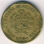 10 сентимо 1996 г. Перу(17) -57.5 - реверс