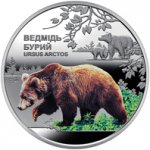 5 гривен 2022 г. Украина (30)  -63506.9 - реверс