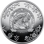 5гривен 2025 г. Украина (30)  -6014536 - реверс