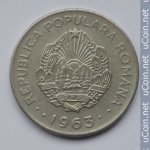 1 лей 1963 г. Румыния(18) - 73.5 - реверс