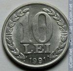 10 лей 1991 г. Румыния(18) - 73.5 - аверс
