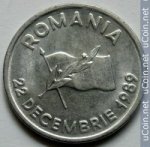 10 лей 1991 г. Румыния(18) - 73.5 - реверс