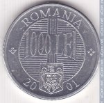 1000 леев 2001 г. Румыния(18) - 73.5 - реверс