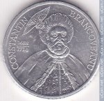 1000 леев 2001 г. Румыния(18) - 73.5 - аверс