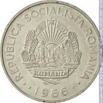 3 лея 1966 г. Румыния(18) - 73.5 - аверс