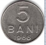 5 бани 1966 г. Румыния(18) - 73.5 - реверс