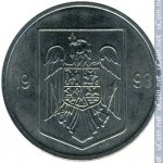 5 леев 1993 г. Румыния(18) - 73.5 - аверс
