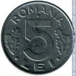 5 леев 1993 г. Румыния(18) - 73.5 - реверс