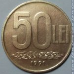 50 леев 1991 г. Румыния(18) - 73.5 - реверс