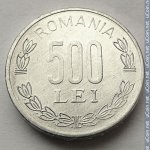 500 леев 2000 г. Румыния(18) - 73.5 - реверс