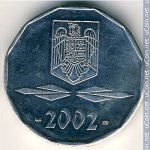 5000 леев 2002 г. Румыния(18) - 73.5 - аверс