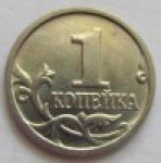 1 копейка 2004 г. Российская Федерация-5008 - аверс