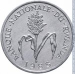 1 франк 1985 г. Руанда(18) -10.1 - аверс