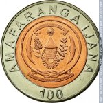 100 франков 2007 г. Руанда(18) -10.1 - аверс