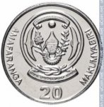 20 франков 2009 г. Руанда(18) -10.1 - аверс
