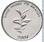 20 франков 2009 г. Руанда(18) -10.1 - реверс