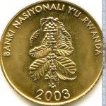 5 франков 2003 г. Руанда(18) -10.1 - реверс