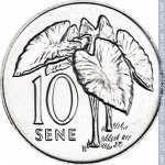 10 сене 2006 г. Самоа(19) - 26.9 - реверс