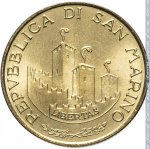 200 лир 1993 г. Сан-Марино(19) -1896.3 - аверс
