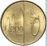 200 лир 1993 г. Сан-Марино(19) -1896.3 - реверс