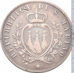 5 чентезимо 1864 г. Сан-Марино(19) -1896.3 - аверс