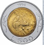 500 лир 1994 г. Сан-Марино(19) -1896.3 - реверс
