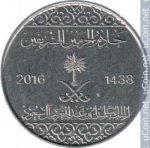 1 халал 2016 г. Саудовская Аравия(19) -37.9 - реверс