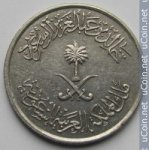 5 халала 1976 г. Саудовская Аравия(19) -37.9 - реверс