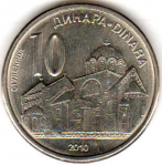 10 динаров 2010 г. Сербия(19) -46.9 - аверс