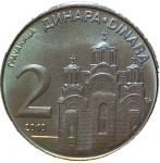 2 динара 2010 г. Сербия(19) -46.9 - аверс