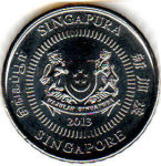 50 центов 2013 г. Сингапур(19) - 37.1 - реверс