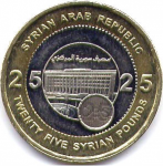 25 фунтов 2003 г. Сирия(19) - 7.4 - аверс