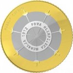 3 евро 2012 г. Словения(20) -166.5 - реверс