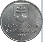 10 геллеров 1994 г. Словакия(20) - 180.9 - аверс