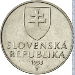 2 кроны 1993 г. Словакия(20) - 180.9 - аверс