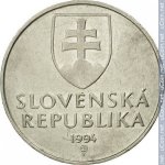 2 кроны 1994 г. Словакия(20) - 180.9 - аверс