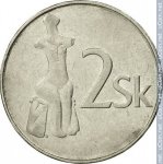 2 кроны 1994 г. Словакия(20) - 180.9 - реверс