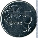 5 крон 1995 г. Словакия(20) - 180.9 - реверс
