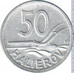 50 геллеров 1943 г. Словакия(20) - 180.9 - реверс