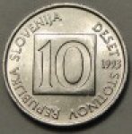 10 стотинов 1993 г. Словения(20) -166.5 - аверс