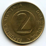2 толара 1995 г. Словения(20) -166.5 - аверс