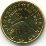 50 центов 2007 г. Словения(20) -166.5 - реверс