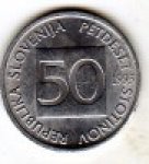 50 стотинов 1993 г. Словения(20) -166.5 - аверс