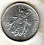 50 стотинов 1993 г. Словения(20) -166.5 - реверс