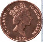 2 цента 2005 г. Соломоновы острова(20) - 17.1 - аверс