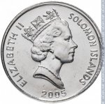 5 центов 2005 г. Соломоновы острова(20) - 17.1 - аверс