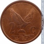 2 цента 1999 г. ЮАР(26) - 19 - аверс